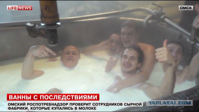 "Мы короче колбасу больше не едим"