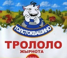 Зачем полные женщины делают маникюр?
