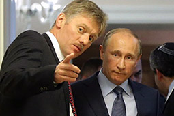 Роды в Москве