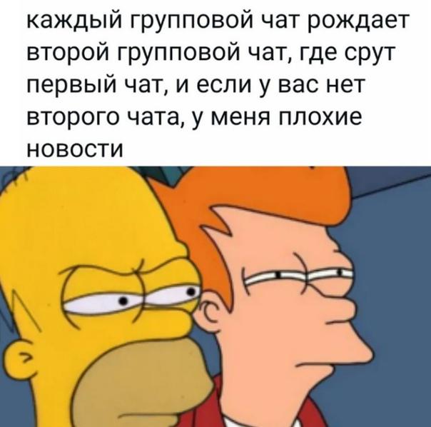 Картинки и мемы для настроения  -  9