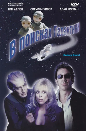 Вспомним отличного актера