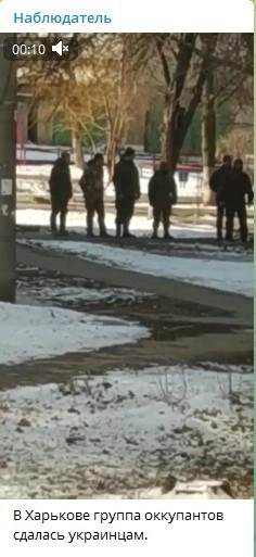 ВСУшники расстреляли представителей территориальной обороны