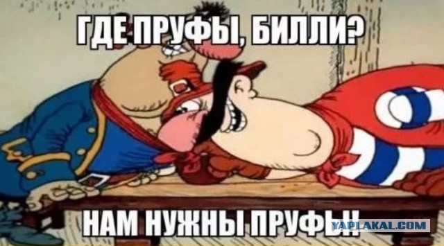В аэропорту Торонто конфисковали “Руслан” авиакомпании «Волга-Днепр» (базируется в Ульяновске)