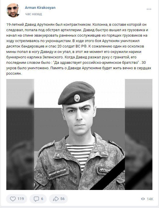 Кадыров дал Мариуполю один день, чтобы сдаться. «Вечером будет поздно»