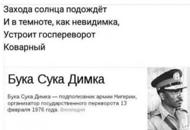 Так себе картинки 13.04.22