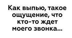Смешные картинки 07.06.2022