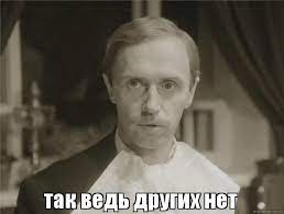 Вопрос по вахтовой жизни