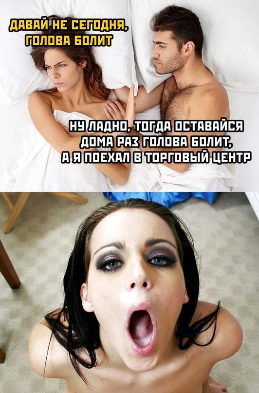 Весёлый полтишок 08.09.22