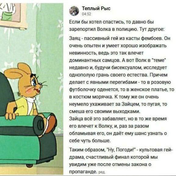 Немного мемчиков. Для взрослых. Часть 20