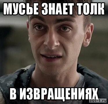Как мы в молодости зашли на стройку покурить