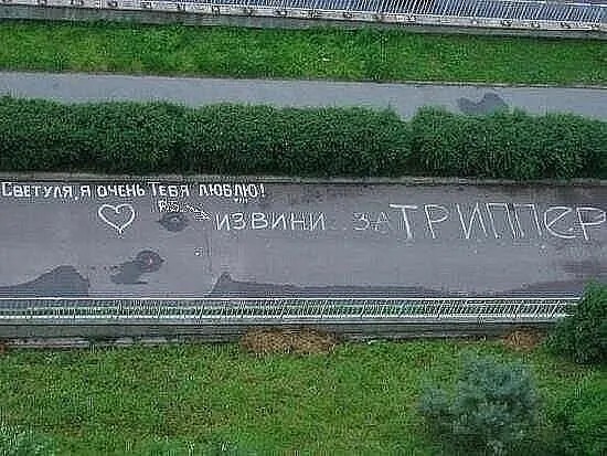 Юмор в картинках и без