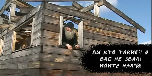 Почему у женатых мужчин появляются любовницы