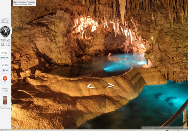 Потайная дверца...