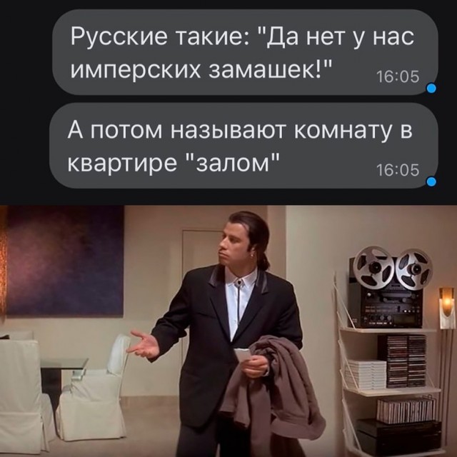 Картинки и мемы. Выходные близко...