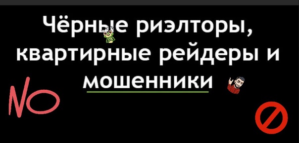 Победная поступь идиотизма по планете – том 5