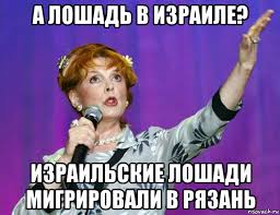 Клара Новикова дорожит своим именем