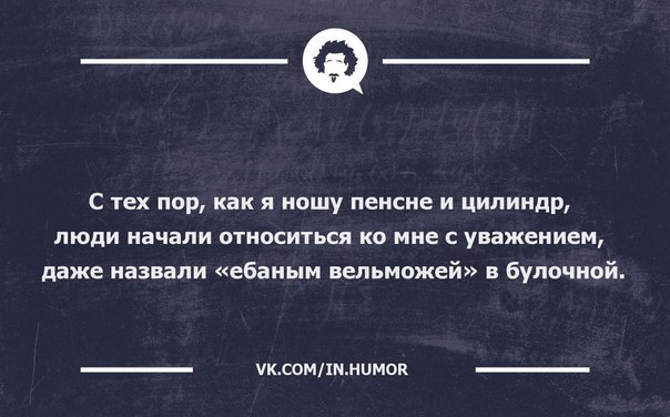 Простой рабочий одевается как Пушкин и ходит так на оборонный завод