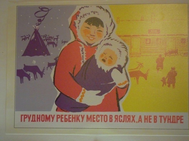 Весёлый полтишок 21.03.23