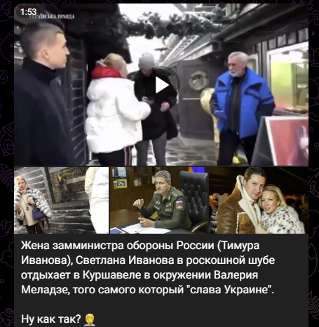 Российские силовики «берут на хранение» загранпаспорта у высокопоставленных чиновников и руководителей крупных госпредприятий