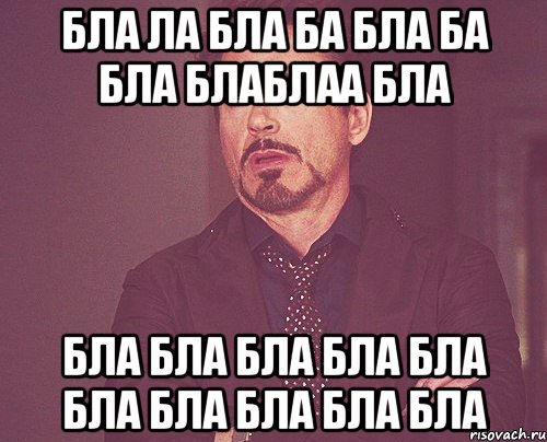 Дональд Трамп о развале США