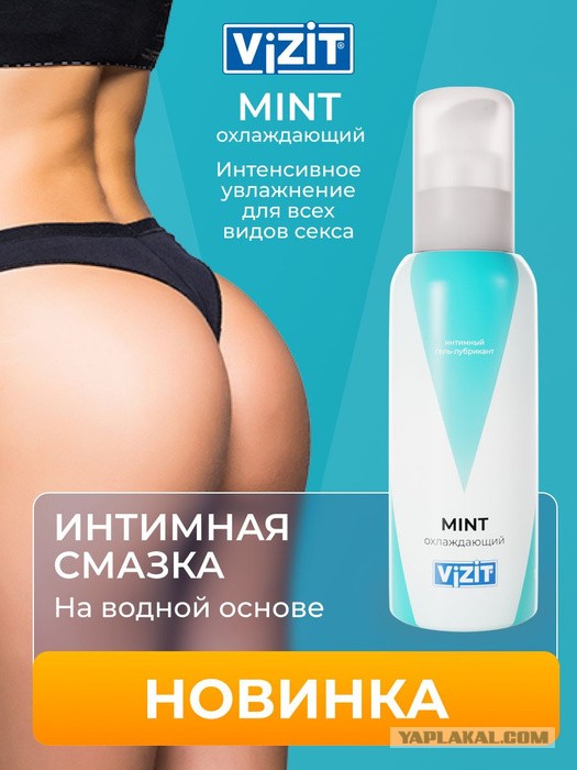 Зеленский приехал в Финляндию