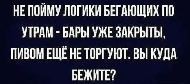 Картинки и мемы, всяко разно - 181
