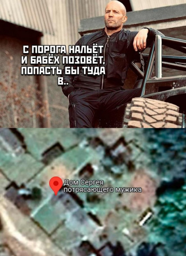 Картинки и мемы, всяко разно - 185