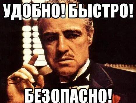 Идет домой с детьми после школы
