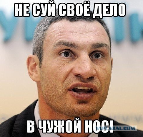 Сестра Кличко