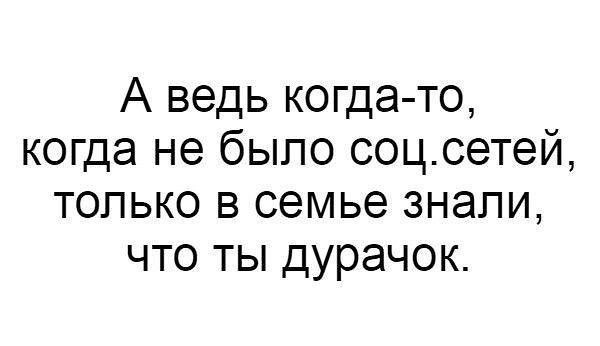 Смертельные поглаживания в драке. Тайный приём от ГРУ