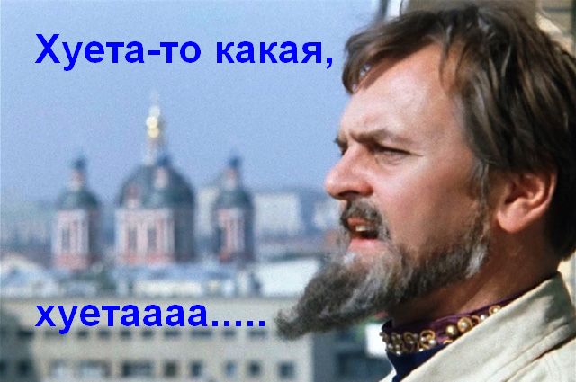 Гомельские расплясы 23.07.23