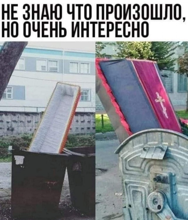 Картинки и тексты улыбательные
