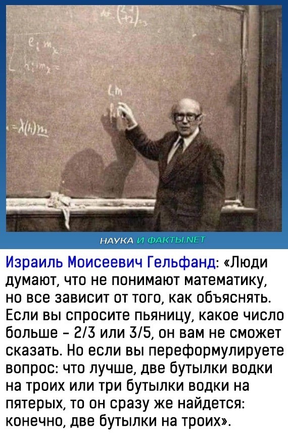 Юмор в картинках и без