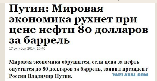 Рязань - Сасово из кабины машиниста