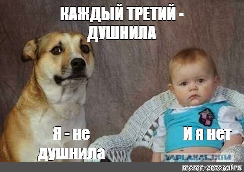 Так себе картинки 10.10.2023