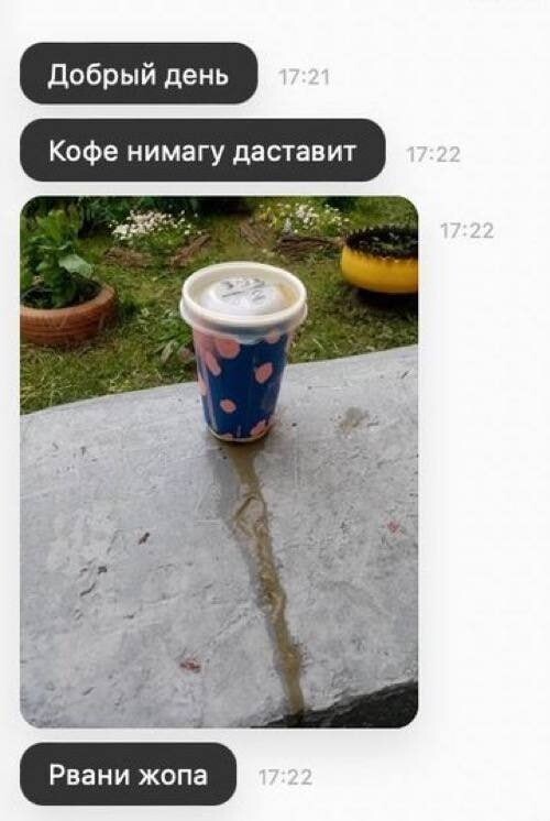 Юмор в картинках и без