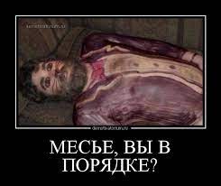 Прошу помощи в знакомстве с женщиной в интернете