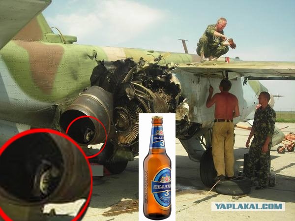 Над Сирией обстреляли российский самолёт