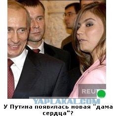 Автодемотиватор на ЯПе