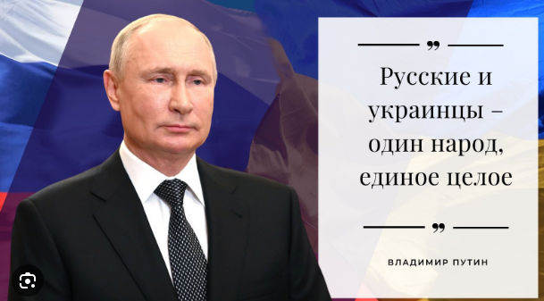 Ответные удары ВС РФ.
