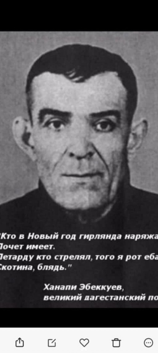 Первая жертва салютов в России: мужчина погиб из-за залетевшего в квартиру фейерверка