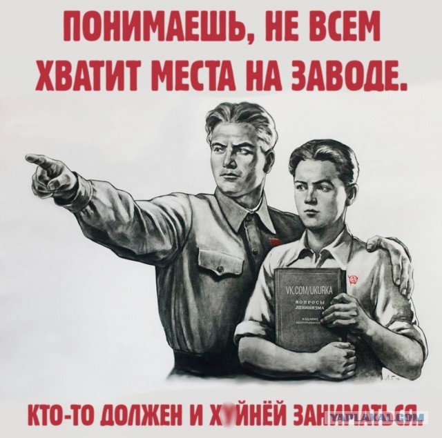 Росстат опубликовал данные по зарплате россиян в январе-ноябре 2023. Средняя зарплата в РФ составила 70728 рублей