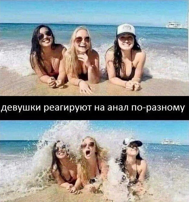 Так себе картинки 18.01.2024