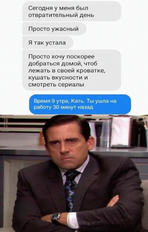 Весёлый полтишок 06.02.24