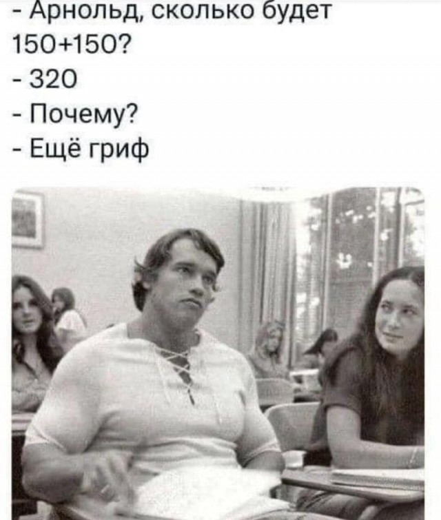 Картинки от Scodero - странный йумар