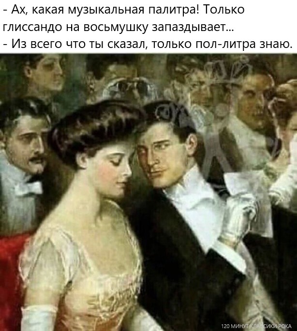 Алкопост.ч2