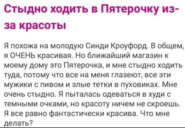 Всего понемногу. От 20.03.24