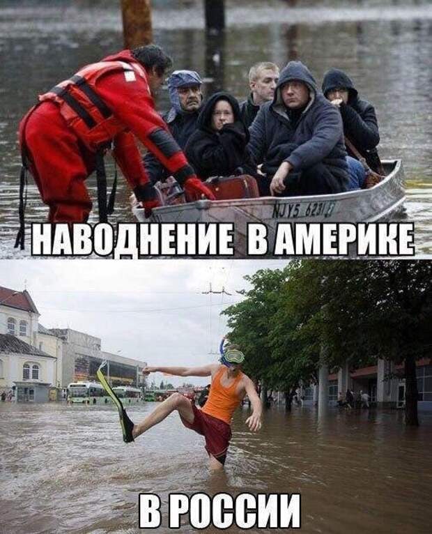 Эмигранты, релоканты и «иностранные агенты» планируют развалить и расчленить Россию