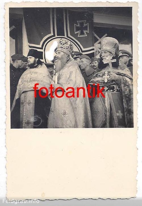 1941 год в 28 фотографиях