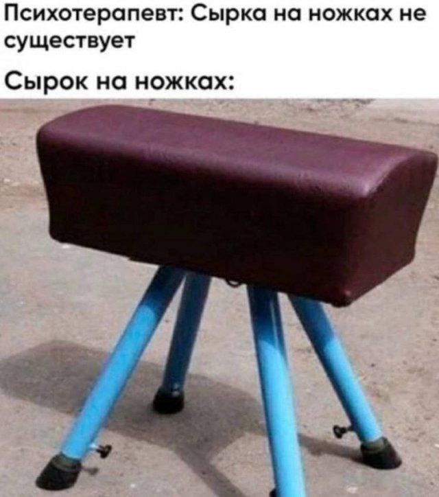 Немного забавных картинок
